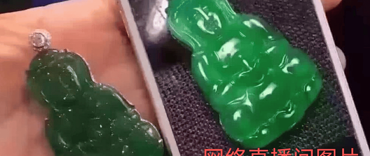 从直播间假货到幸存者偏差：网上翡翠反常低价的三重真相