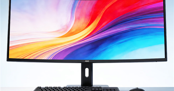 AOC上新超宽曲面商用显示器：WQHD 200Hz屏首发1599元