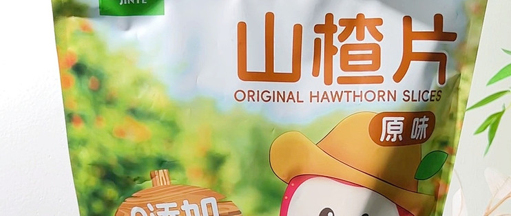 金晔山楂条，独立小包出门随身带