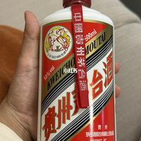 茅台成A股唯一千元股，飞天散瓶报1690 | 茅台10.28日报