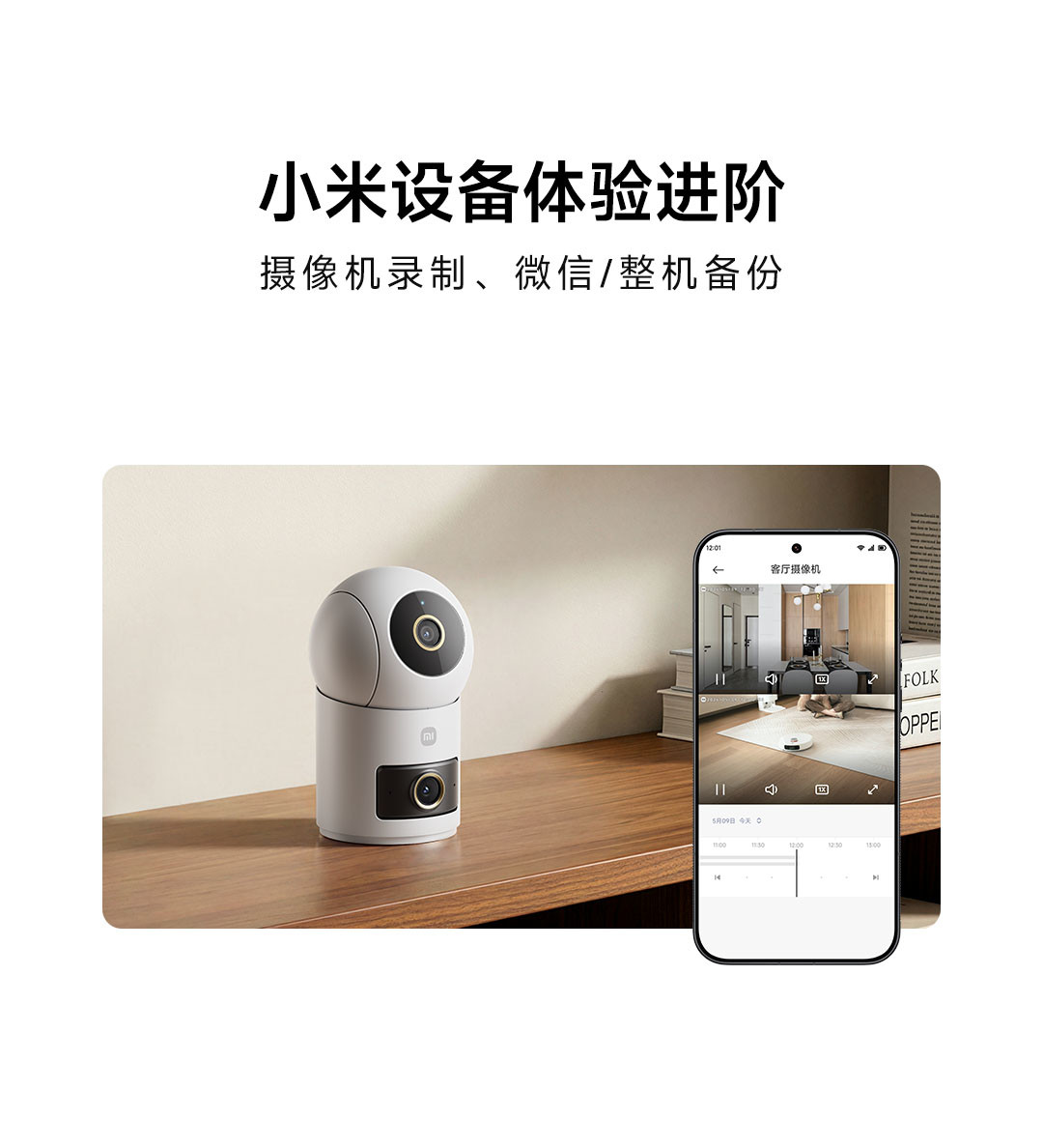 666裸机、2200全新:双11捡小米NAS前,先听听首批用户反馈