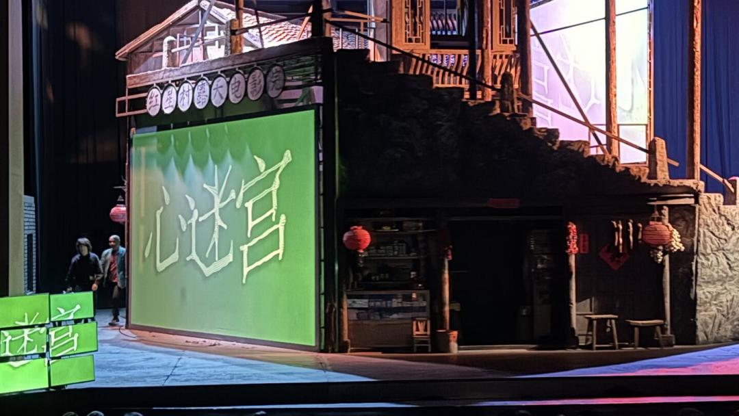 别当它是《心迷宫2》:11月7日这部“三重罪”,“原班人马”说的是话剧班底