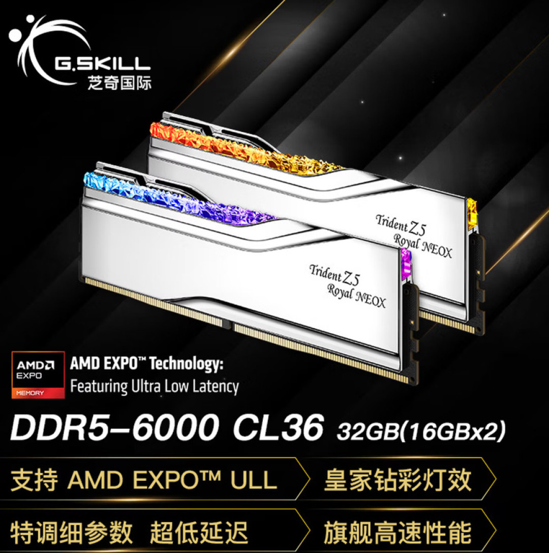 几千块内存开箱掉出一堆磁铁？双11最怕碰到的5种