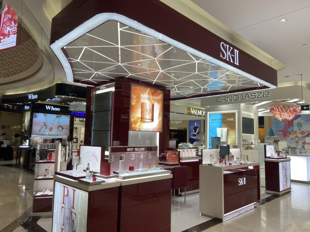 SK-II 没有降价,它只是把第二瓶送给了你