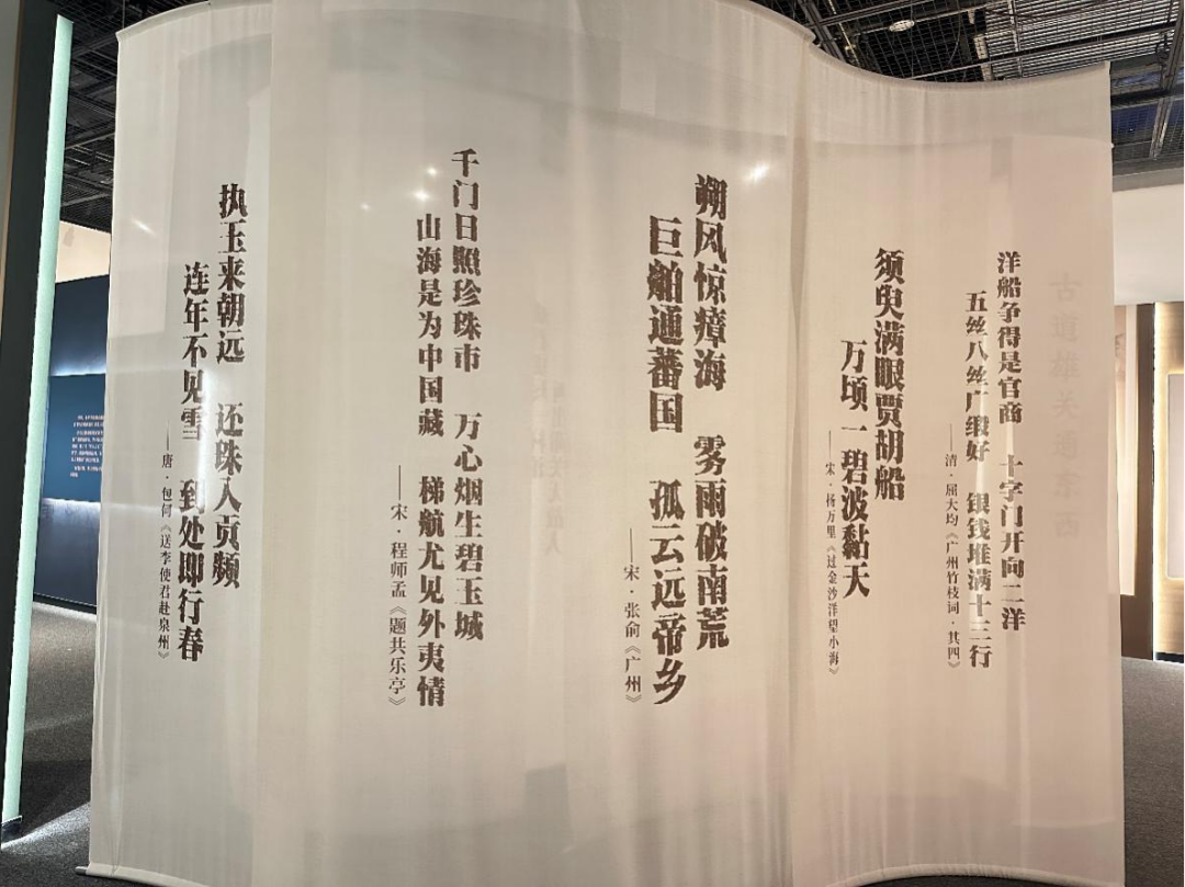 “磁场”梗攻占全国博物馆:“增强磁场”帖1.3万赞、“阴气重”警告256条评论,出发前先把两种“磁场”分开