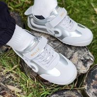 百丽儿童德训阿甘板鞋 2026 秋冬新款