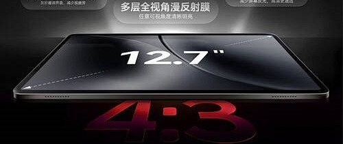 学习机哪个牌子好用？从品牌侧重到日常场景的选购参考