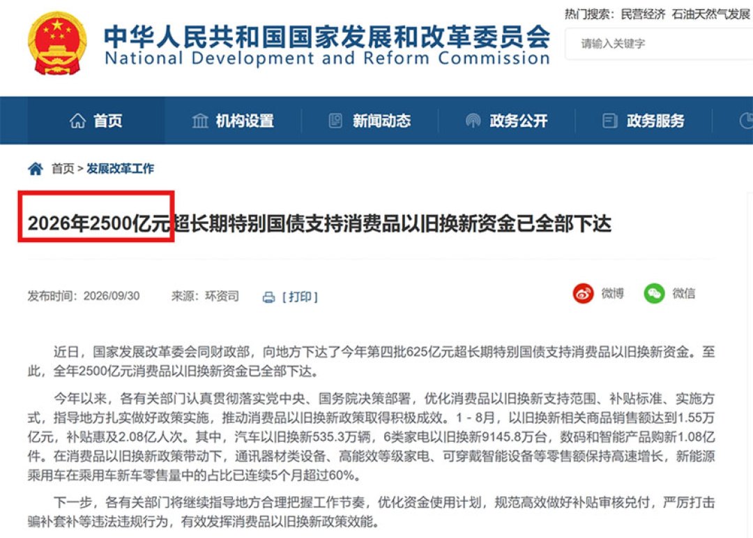今晚付尾款前,先弄清你扫地机的