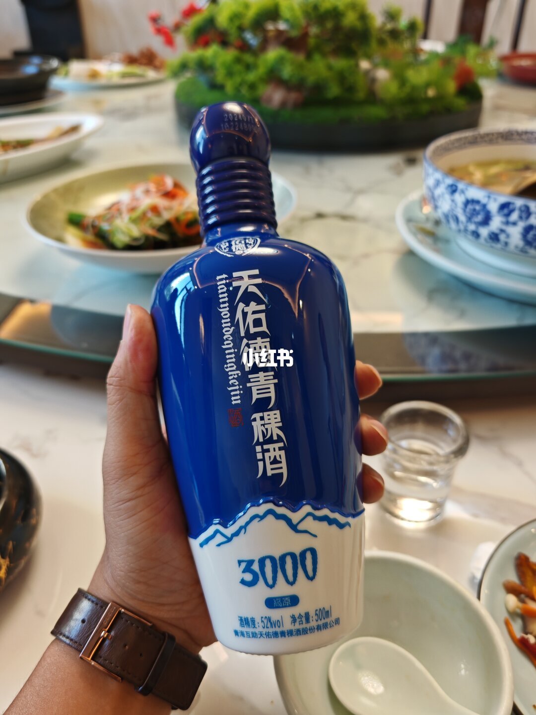 双11前的天佑德被AI“评测”刷屏B站：先认海拔系列、再看斤价，青稞酒别多花钱