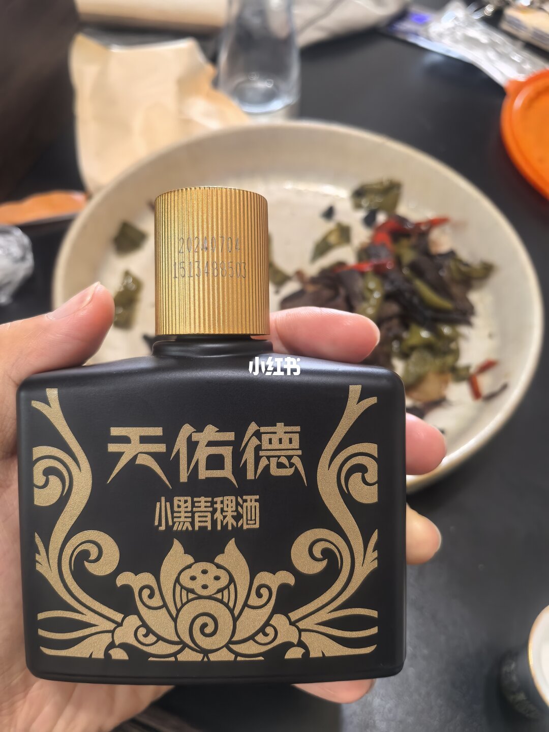 双11前的天佑德被AI“评测”刷屏B站：先认海拔系列、再看斤价，青稞酒别多花钱