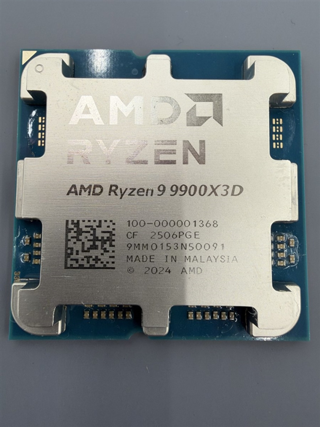 0核心0线程:玩家买到纯空心9900X3D 外观正常开盖全空!