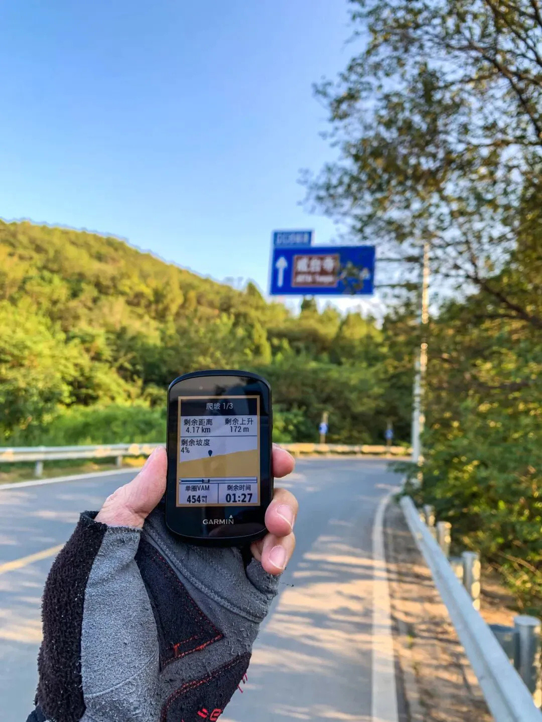 你加钱买的“导航”，并不附带道路：双11换码表前，先问清纠偏离不离线、路书从哪来