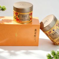 竹叶青种草了半年“黄金叶”：黄茶到底什么来头、晚上喝会不会睡不着、跟“黄金芽”是不是一回事