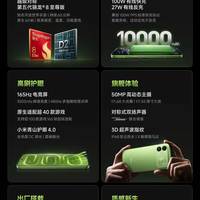 REDMI K100 发布：骁龙8至尊版+10000mAh 电池，3499 元起售