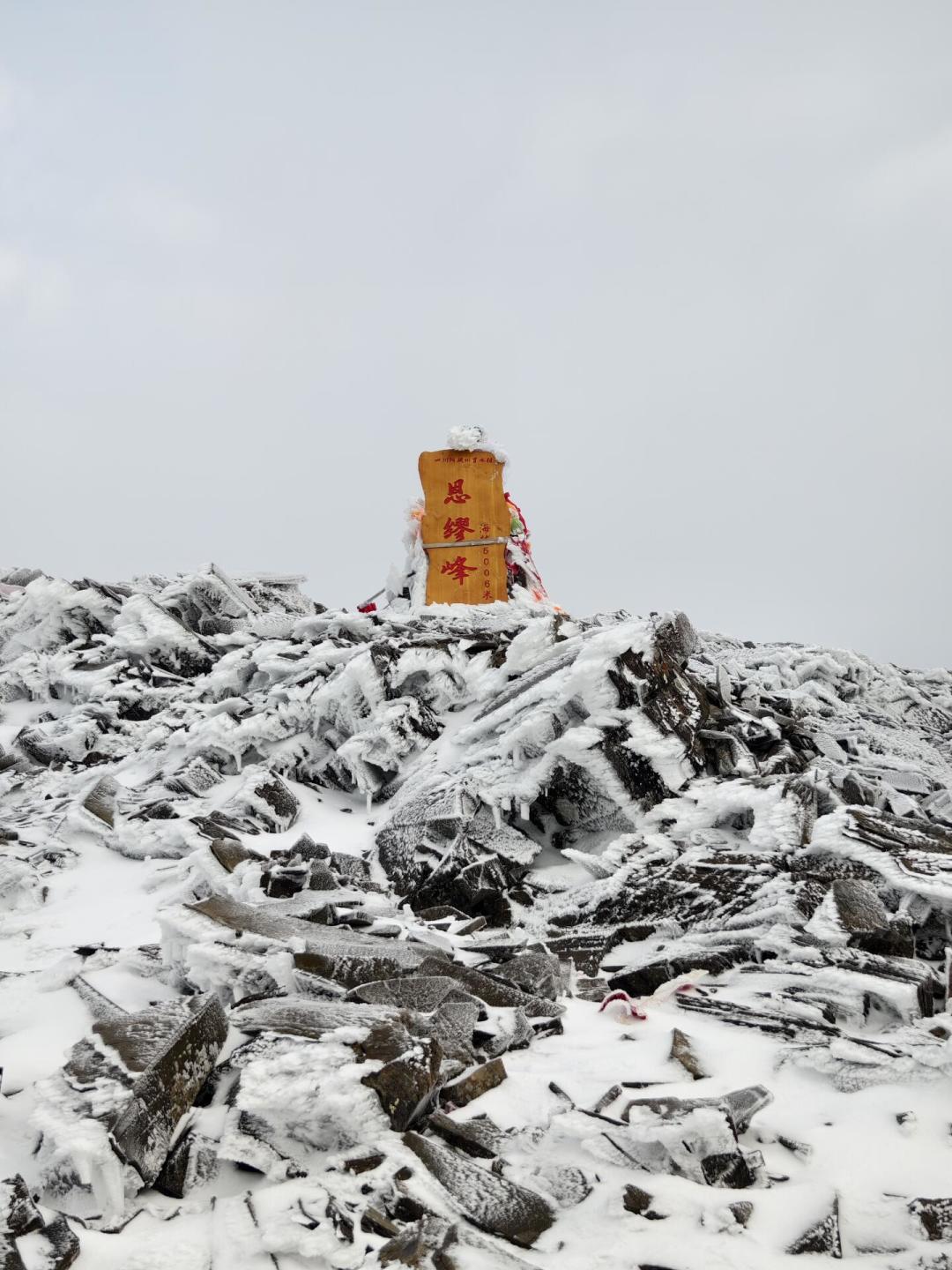 恩缪峰装备三笔账：哪些押金可借、哪些租要159、哪些必须自购
