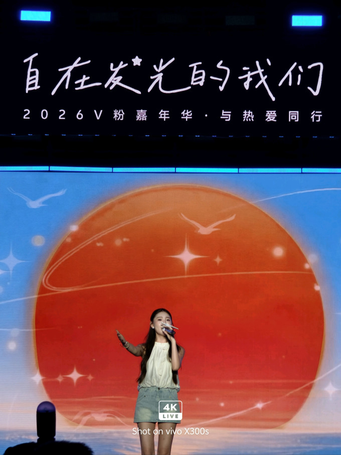 手机
