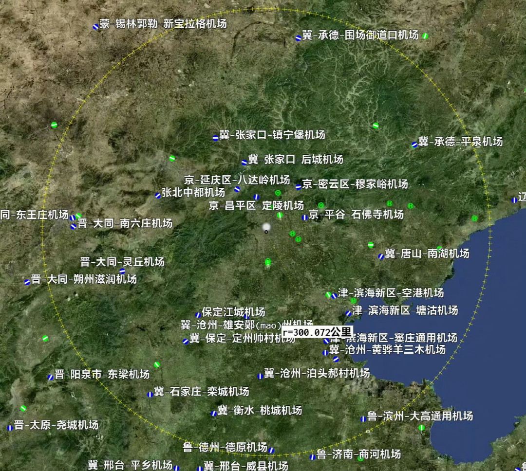 无人机不再“买来就能飞”:北京连存放都违规,11月1日还有一道锁机线