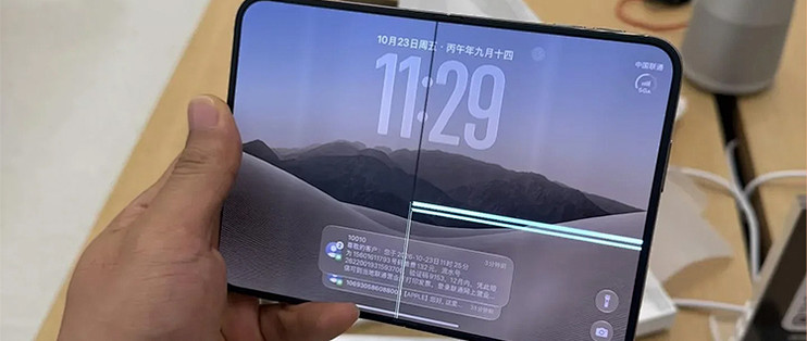 比起iPhone  Duo翻车，换机排队让用户更难受