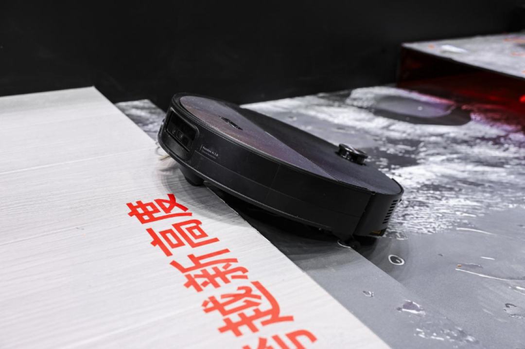 双11买AI家电,先问“这台是L几”