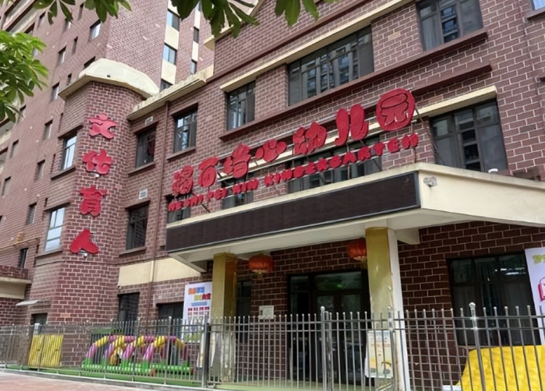 天水血铅案宣判:园长判无期,247个孩子体内的铅怎么排?