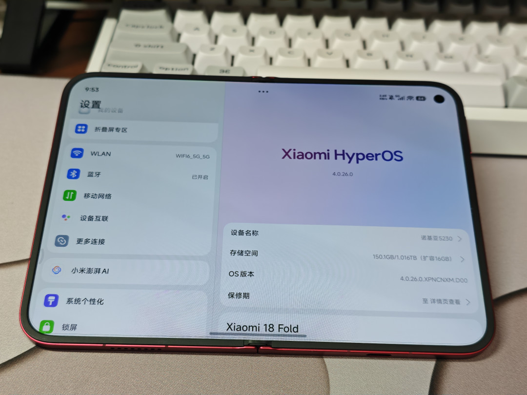 一张磨砂膜冲上热搜：测评新规生效后，你收藏的评测可能违规