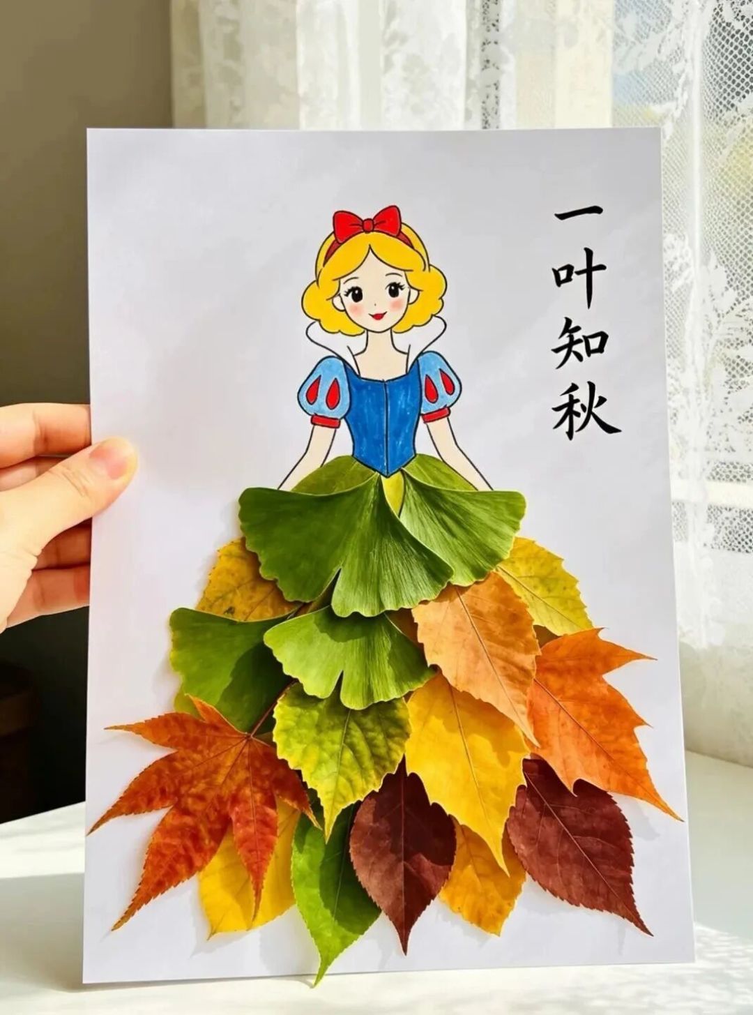 「捡回来很快干枯、卷边、碎掉」撞上「34元一套全配齐」：树叶贴画作业党，周末出门前先把捡叶、压叶、选胶这三本账对完