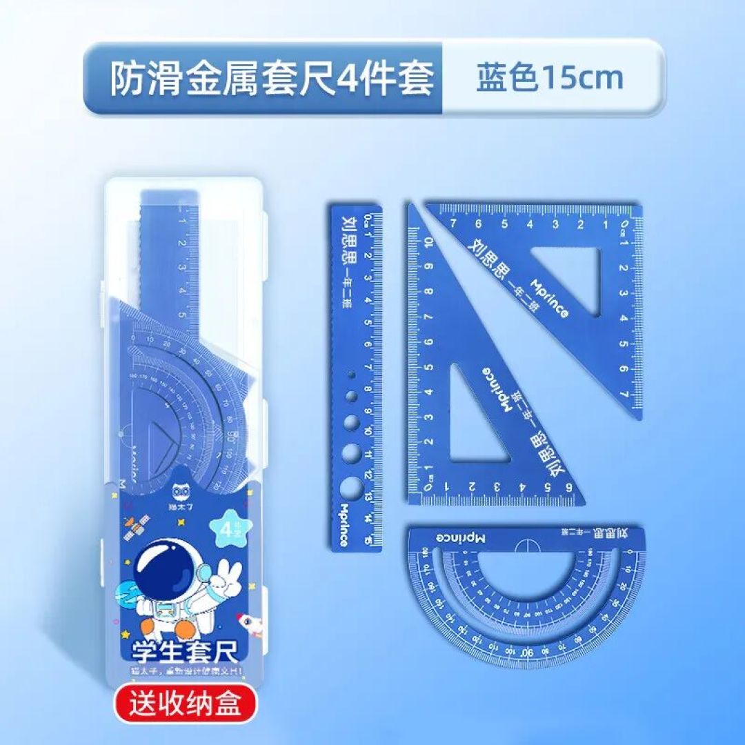 3条ONLY神裤各销量过万：先搞清你的码，再挑哪一条