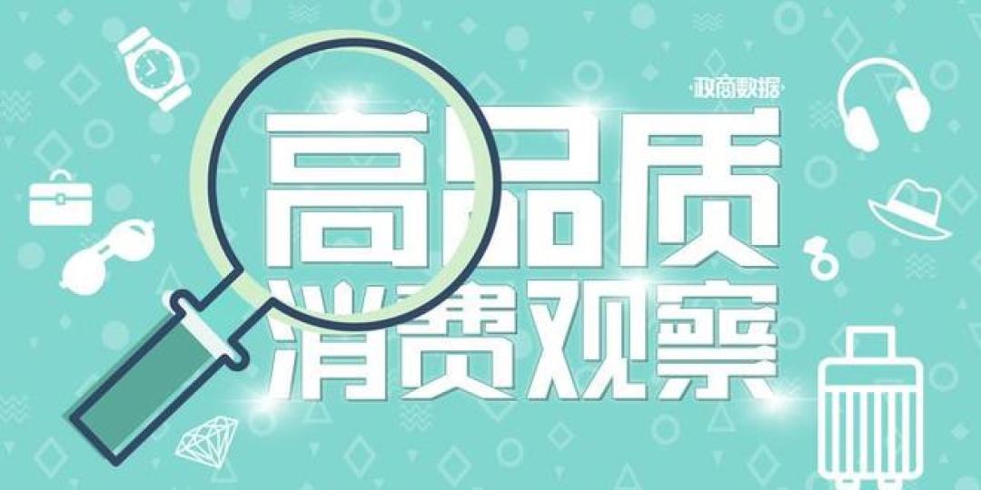 「不用配货拿Birkin」撞上「二级低于工价」:爱马仕第一件大件纠结党,年关刻印交替前,把价梯、配货、二级这三本账对完