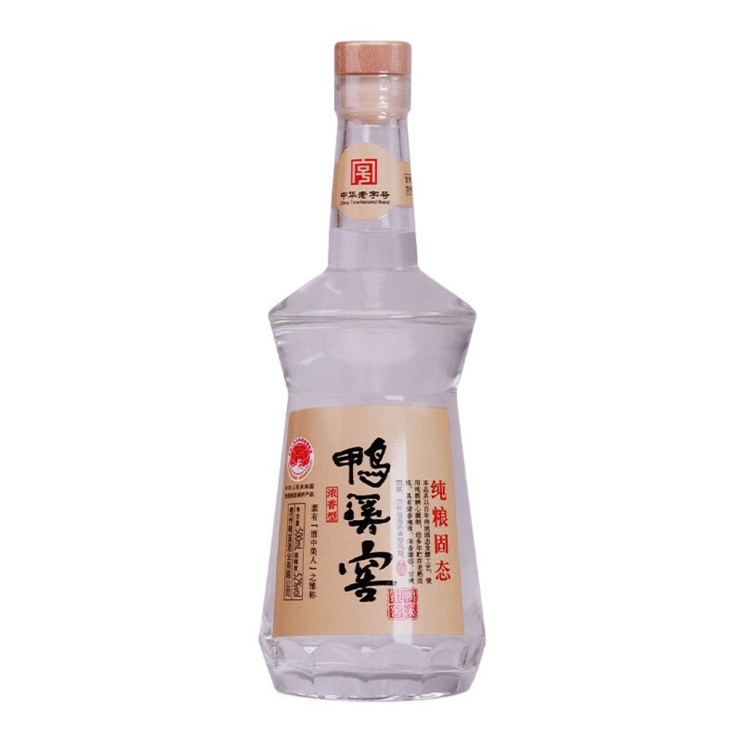 买鸭溪窖之前,先翻到瓶子背面