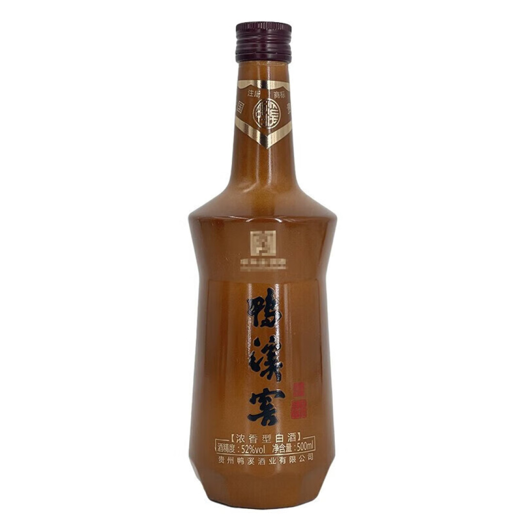 买鸭溪窖之前,先翻到瓶子背面