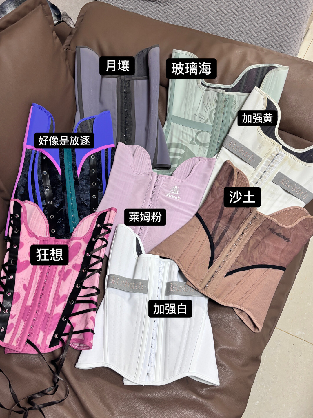 腰围62穿上束腰变56：那6厘米不是脂肪