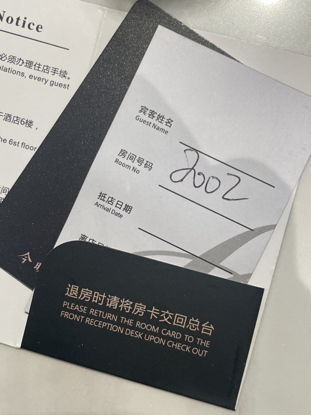 119元一晚的“空刷”，正在把账号一起刷掉