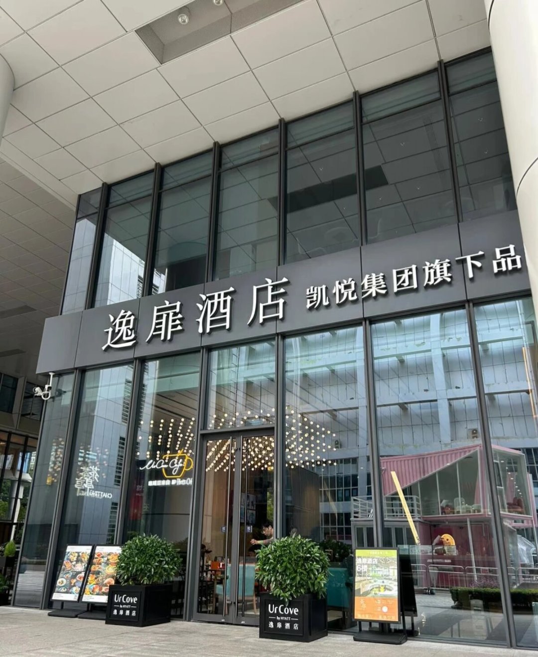 119元一晚的“空刷”，正在把账号一起刷掉