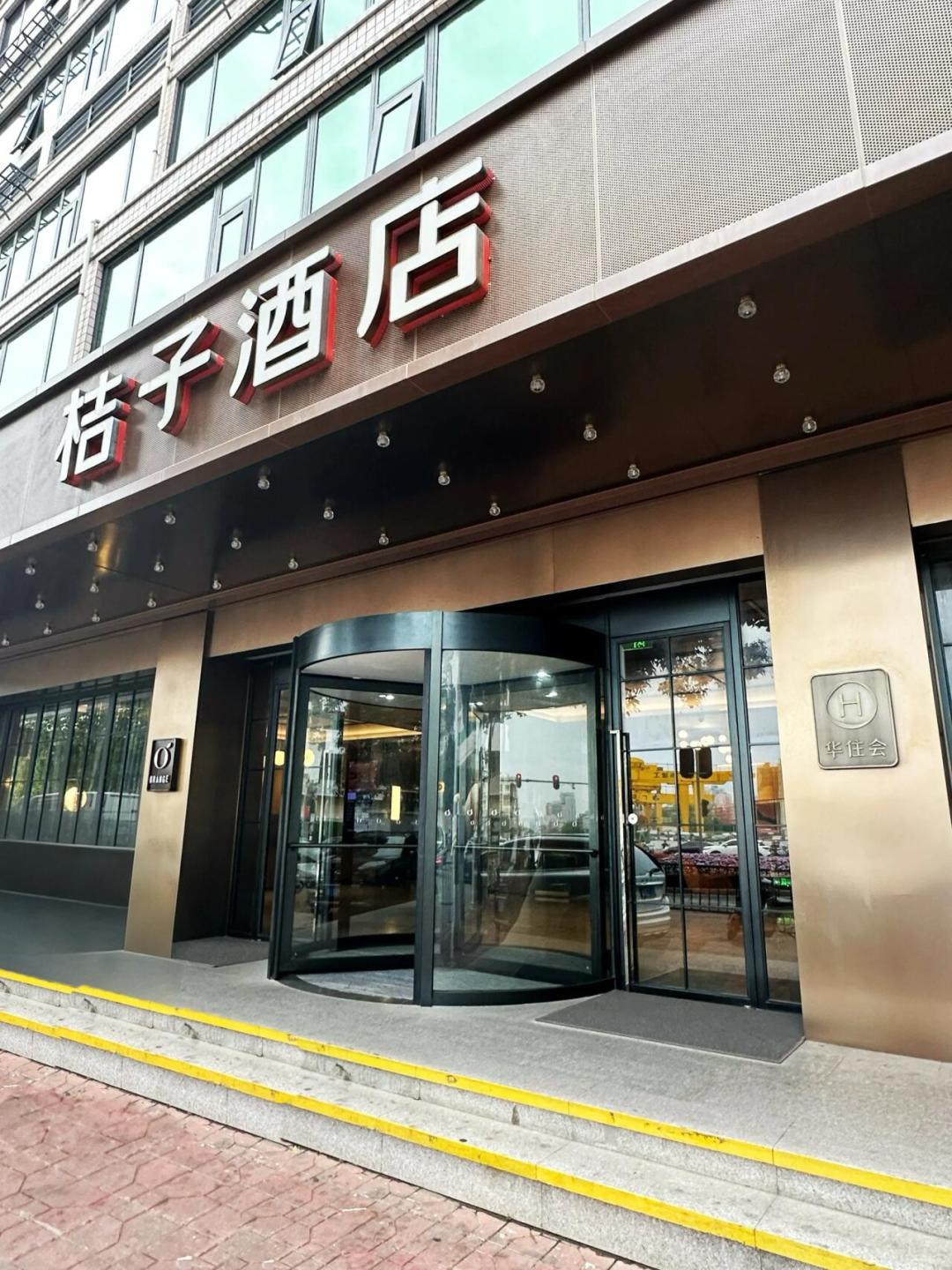 从“携程八千、代订5500”到“离店十多天后被追扣”:给酒店代订付款前,先看清你的折扣是哪种钱