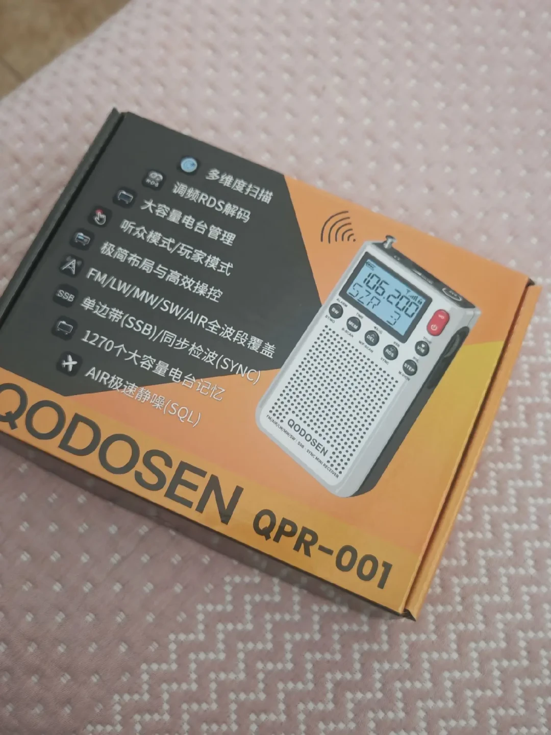 “360入手的，现在266”：科多笙001第二批开售一周，这台“口袋追波机”该现在冲还是等002