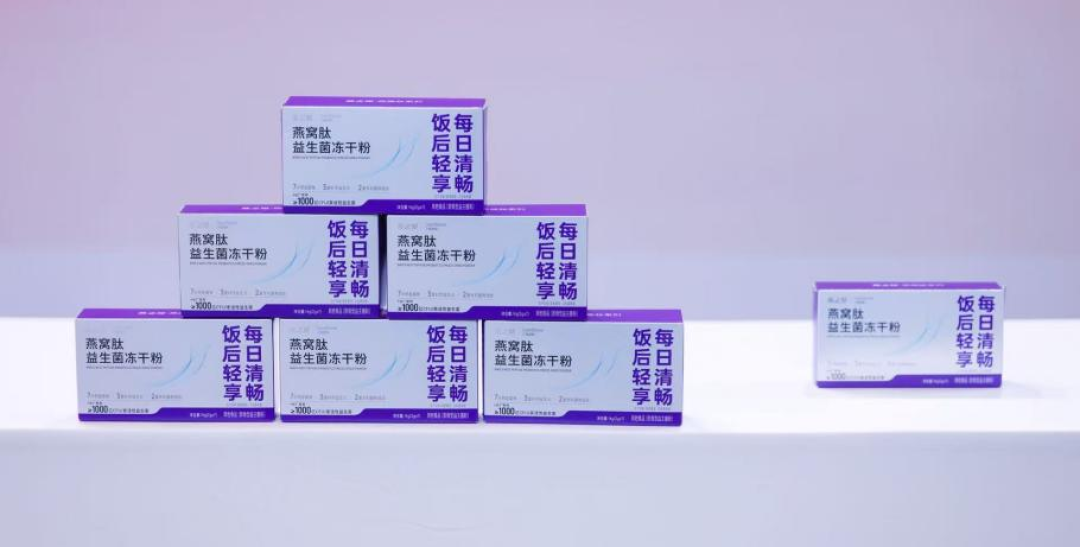 一边是官方新提醒一边是6亿播放的卖惨戏：双11给爸妈囤滋补的儿女，付尾款前先把批号、渠道、话术、退路这四本账对完