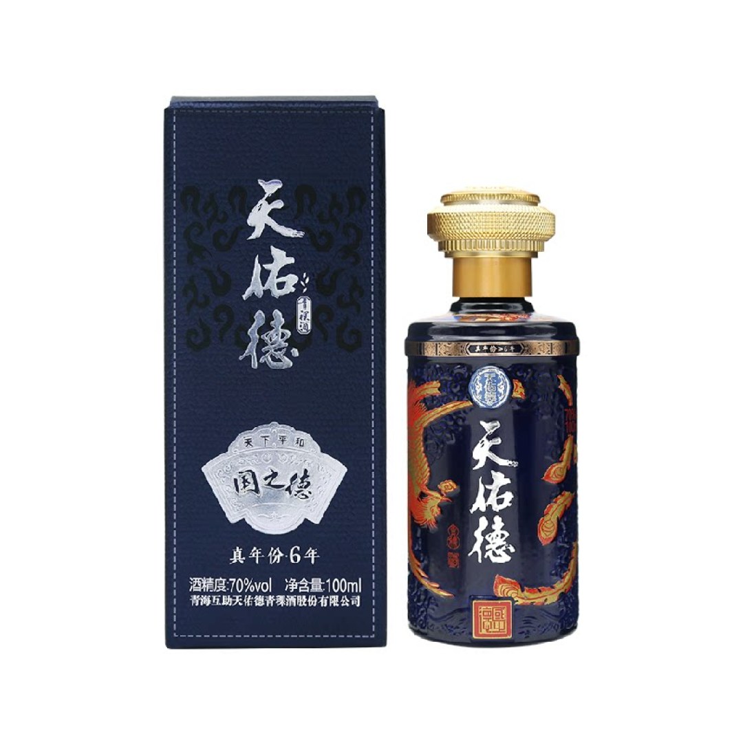 波哥说