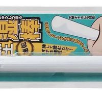 NPG的杯子用两个月就发黏、味大，不一定是假货