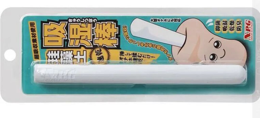 NPG的杯子用两个月就发黏、味大,不一定是假货