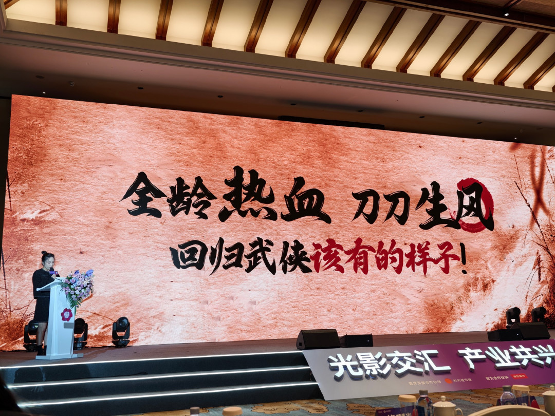 《功夫女足》烂番茄0%,《火遮眼》北美首周近300万美元:2026年动作片,手搓和特效走成了两条路