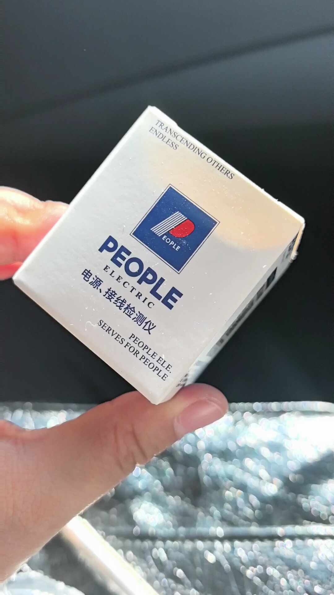 省下80元上门费，自己换插座？对完30多条热帖和上千条评论，万可只兜得住5个坑里的2个