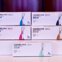 减肥针的"便宜"刷屏了，但大部分人看错的是哪一种：先分清三个价格，再想"要不要等仿制药"