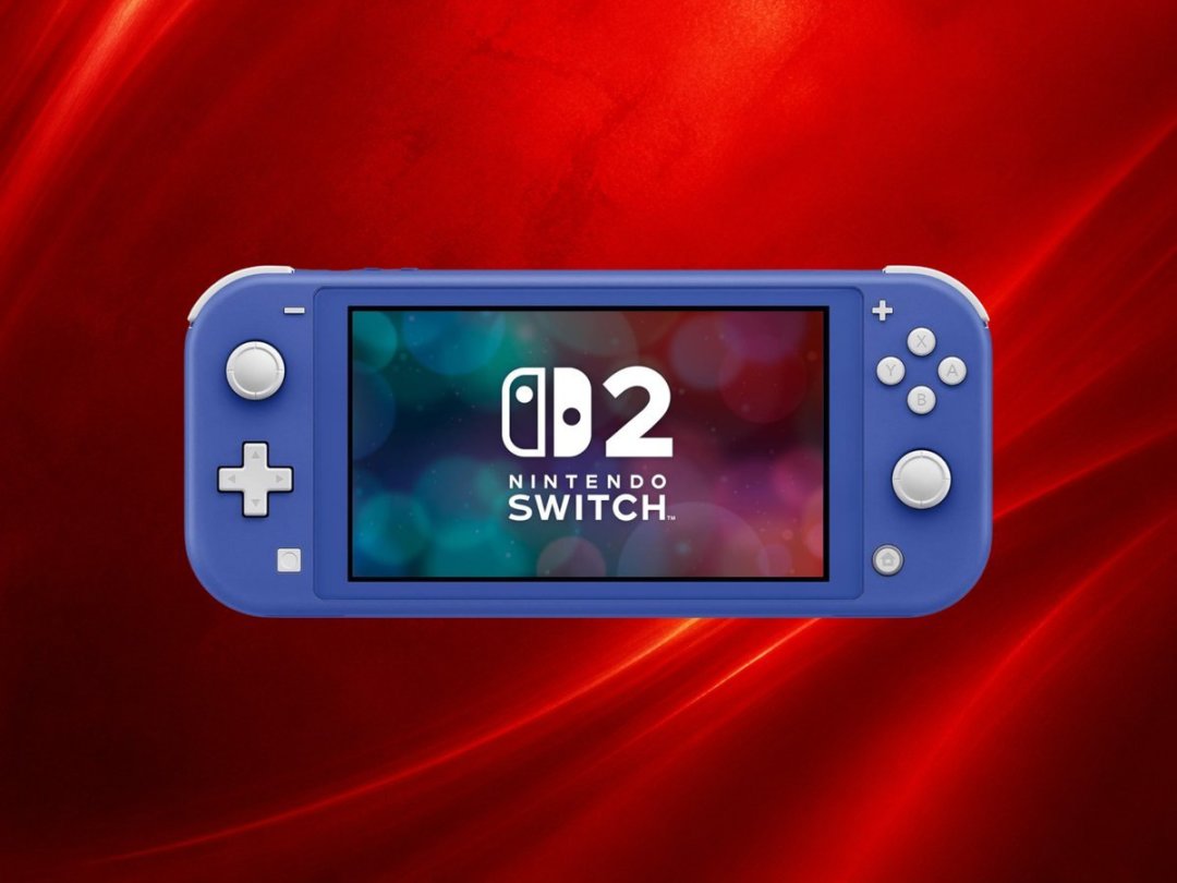 Switch 2 Lite传闻刷屏：等它，还是趁2600拿下现在的NS2？