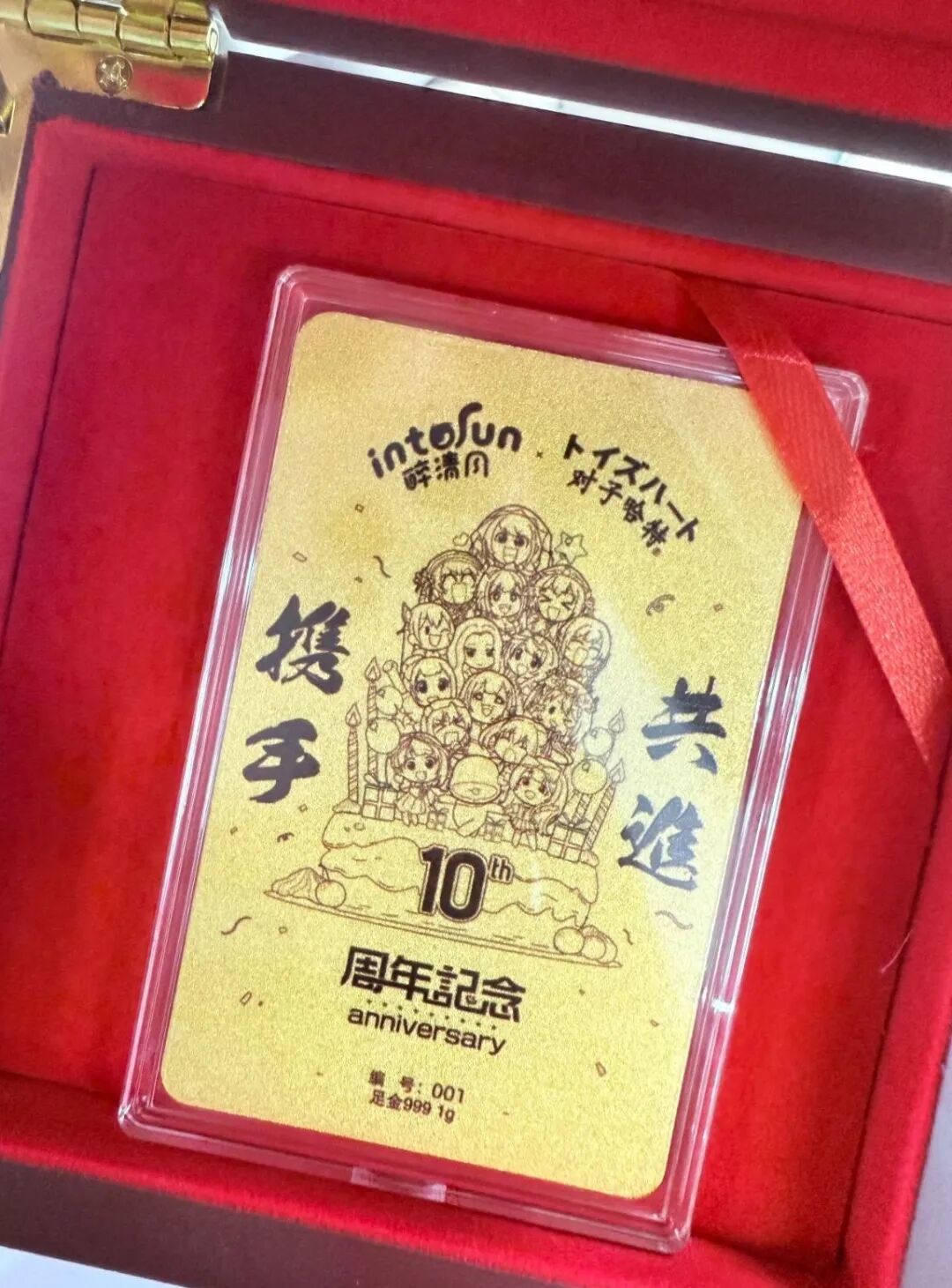 双11第一波杯子到货就翻车?