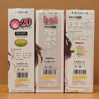 双11第一波杯子到货就翻车？"还是秒"不是杯子的锅：确认收货前先查这六件事