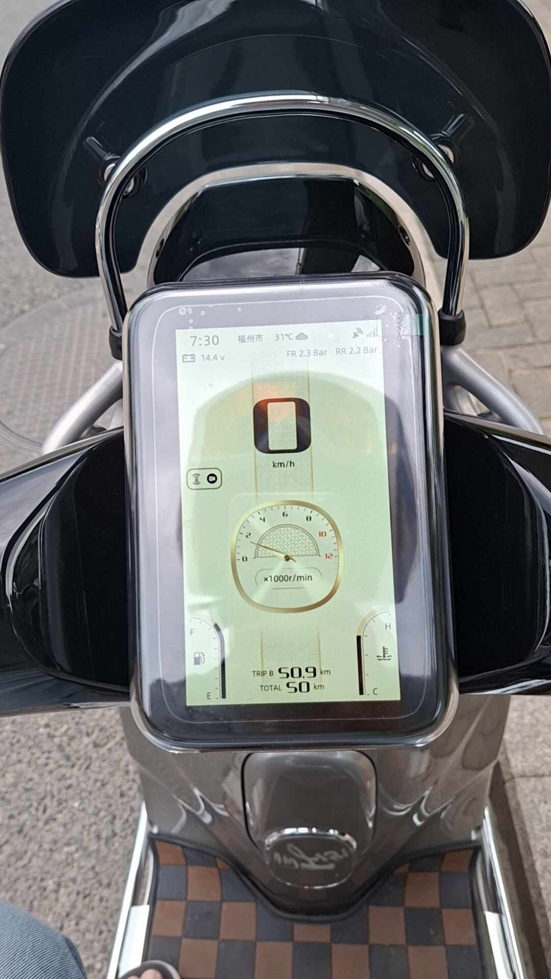 应用更新能投屏红绿灯倒计时,为啥评论区一半在问