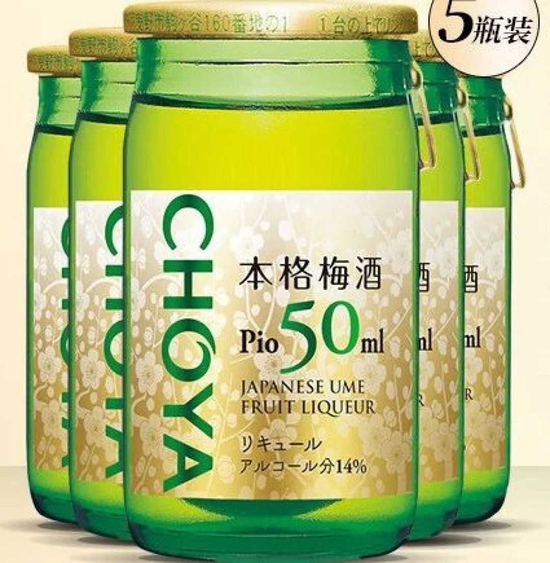 俏雅小瓶组合装