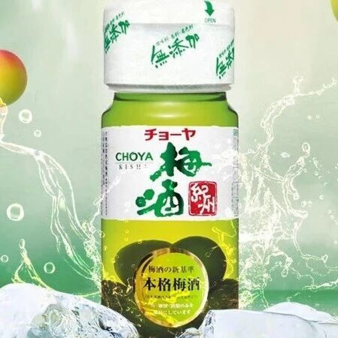 梅酒加冰饮用