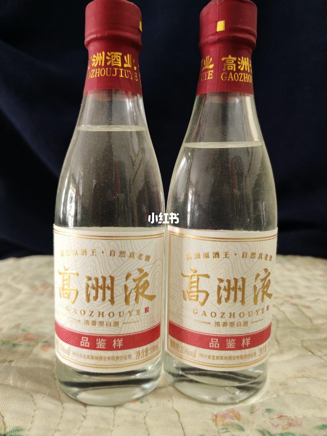 老窖头曲60、水晶剑350、普五720：名酒一路跌到高洲家门口，年底这笔