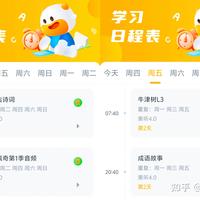 牛听听几百块买的端口，删一下就没了：摆完10月以来10多篇事故帖和400多条评论，双11新到手先做备份再研究功能
